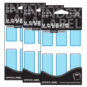 쁘띠팬시 보호필름라벨 견출지 20-F207B 13p