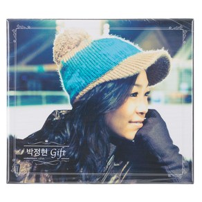 박정현 - GIFT 3CD + DVD, 4CD