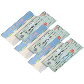 럭키심볼 행운의 3D양면지폐 10억 + 봉투, 혼합 색상, 3개입