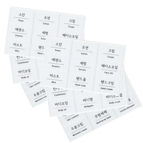 꼬모네임 사각 욕실 스티커 투명 27p