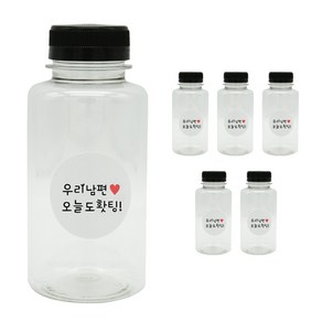 도나앤데코 일자보틀 250ml 검정뚜껑 6p + 우리남편오늘도홧팅 스티커 6p, 1세트