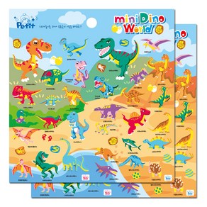 쁘띠팬시 mini dino world 스티커