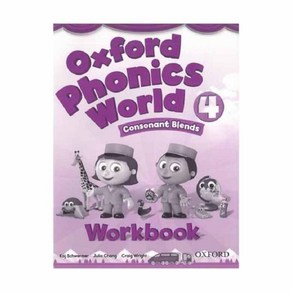 Oxford Phonics World 4(Workbook)