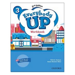 Eveybody Up 3(Wokbook), Oxfod (USA)