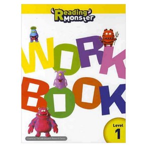 READING MONSTER. 1(WORK BOOK), 1, 이퍼블릭(E PUBLIC), 편집부