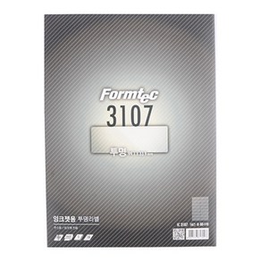 폼텍 전산라벨 IC-3107 잉크젯 투명 라벨지 5p