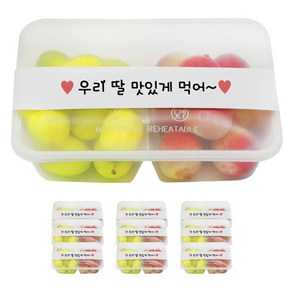 도나앤데코 PP내열 도시락용기 두칸 10p + 띠지스티커 화이트 우리딸 맛있게먹어 10p, 1세트