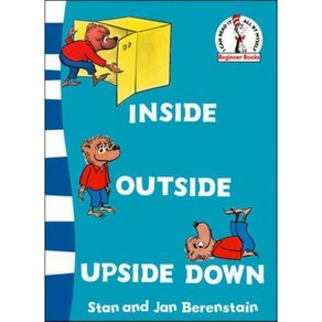 Inside Outside Upside Down : D Seuss Beginne Seies, Hapecollins Childens Books