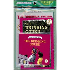 The Drinking Gourd:세트