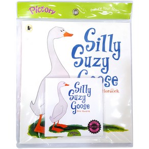 Silly Suzy Goose