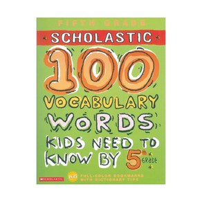 100 Vocabulary Words Kids Need to Know by 5th Grade