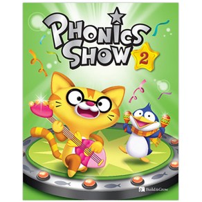 Phonics Show 2, Build&Gow