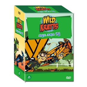 와일드 크래츠 Wild Katts 1집, 10CD