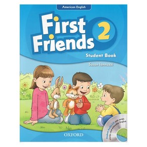 Fist Fiends 2(Student Book), OXFORD