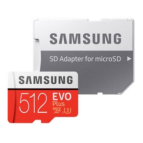 삼성전자 MicoSDXC EVO PLUS 메모리카드 MB-MC512GA/KR