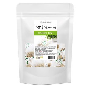 숲으로허브 펜넬 산미나리 삼각티백, 1g, 100개입, 1개