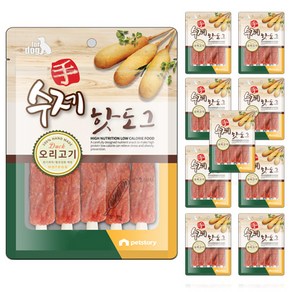 펫스토리 강아지 수제핫도그 간식, 오리고기, 100g, 10개