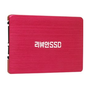 리뷰안 SATA DRAM캐시 SSD, 960X, 250GB