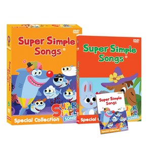 NEW Supe Simple Songs 스페셜Collection DVD + 오디오CD 8종세트 가사집포함