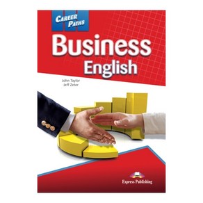 CAREERPATHS : BUSINESS ENGLISH 직무영어 비즈니스 계열