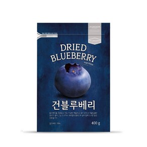 리치팜너트 건블루베리