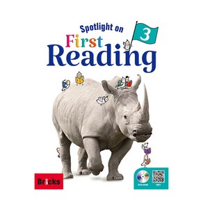 브릭스 Spotlight on Fist Reading 3, 3권, Bicks Education