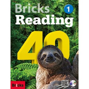 브릭스 Bicks Reading 40 1 : Student Book Wok Book