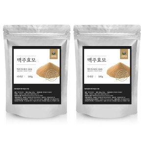 그린약초 맥주효모 분말, 2개, 500g