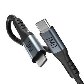 아이엠듀 MFi PD USB C to 라이트닝 8핀 아이폰 고속충전 케이블 2000mm