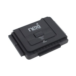 넥시 USB3.0 TO SATA IDE 컨버터