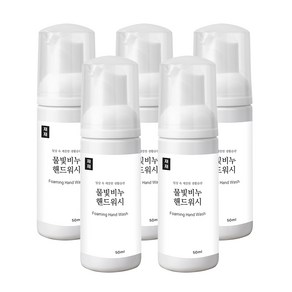 재재 물빛비누 핸드워시 파우더향, 50ml, 5개