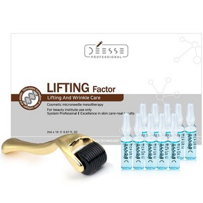 데쎄 리프팅 앰플 팩터 2ml x 10p + 롤러, 1세트, 20ml