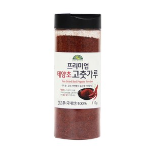 오가닉스토리 프리미엄 태양초 고춧가루, 110g, 1개