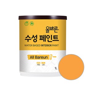 페인트인포 올바른 수성 페인트, 메리골드, 1개, 1L