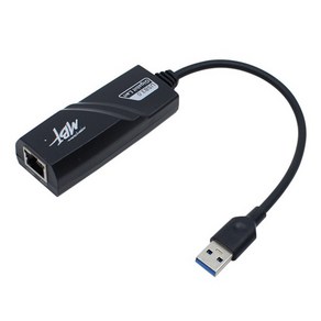 엠비에프 USB3.0 기가비트 유선 랜카드 노트북용