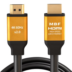 엠비에프 미니멀단자 UHD HDMI2.0 골드케이블 MBF-GSH2100, 1개, 10m