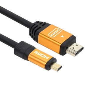 저스트링크 MICRO HDMI 메탈 케이블 JUSTLINK-MICRO-H1 골드, 1개, 1m