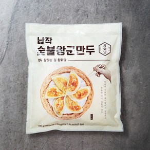 창화당 납작숯불왕군만두 (냉동)