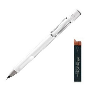 LAMY 사파리 샤프 샤이니화이트 + 샤프심 랜덤발송 세트