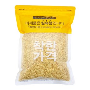 견과공장 햇 볶음 땅콩분태, 800g, 1개