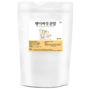 드랍쉽 팽이버섯 분말, 1개, 300g