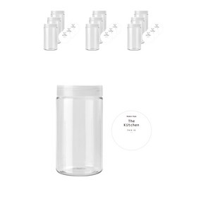 원형 잡곡통 750ml x 10p + 반투명캡 10p + 네임스티커 원형 10p, 혼합색상, 1개