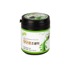 DMZ 파주 장단콩 서리태 초콜릿, 100g, 1개