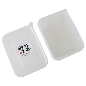 미니 PP내열 1칸 일회용용기 50p + 높은 1칸 50p + 백일스티커 캘리2 100p, 1세트