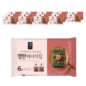 청정원 명란맛 바사삭김 6p