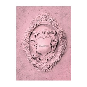 블랙핑크 - KILL THIS LOVE 미니 2집 앨범 버전 랜덤발송, 1CD