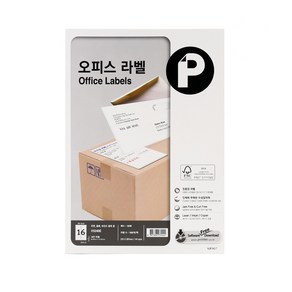 프린텍 오피스 라벨지 V3240E-100