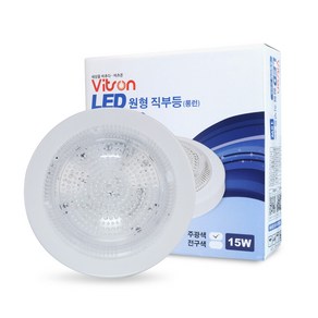 비츠온 LED 원형 직부등 15W 주광색