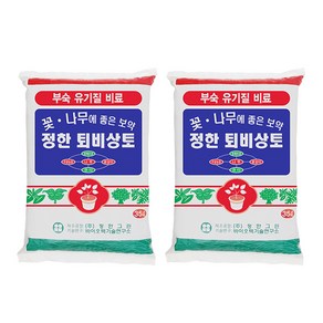 화분월드 정한 퇴비 상토, 2개, 35L