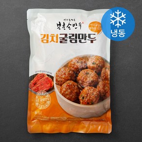 북촌손만두 김치 굴림만두 (냉동)